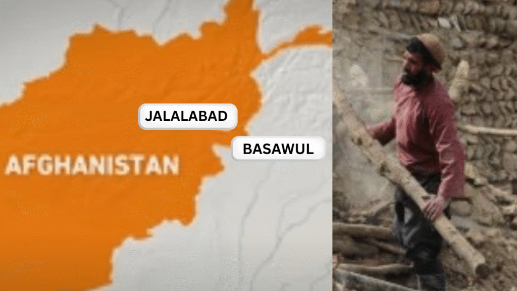 Afghanistan Earthquake